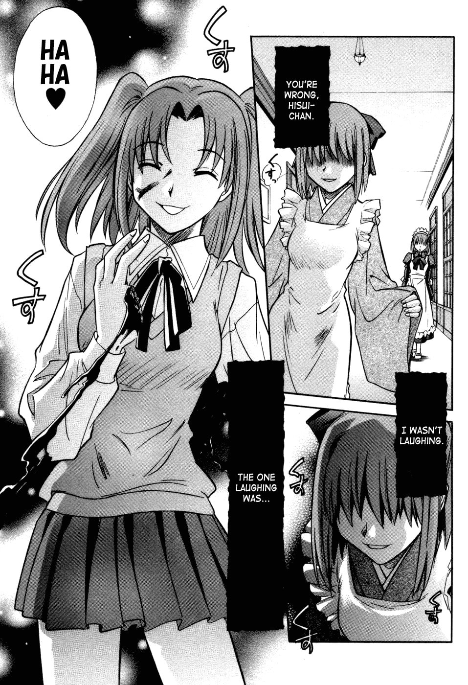 Read Melty Blood chapter 14 image 17 on Lezhin