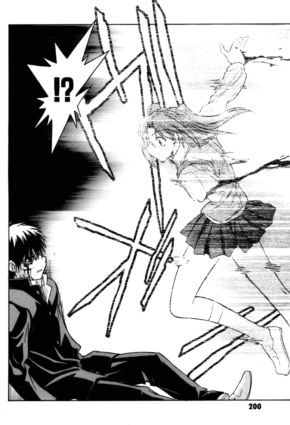 Read Melty Blood chapter 14 image 21 on Lezhin