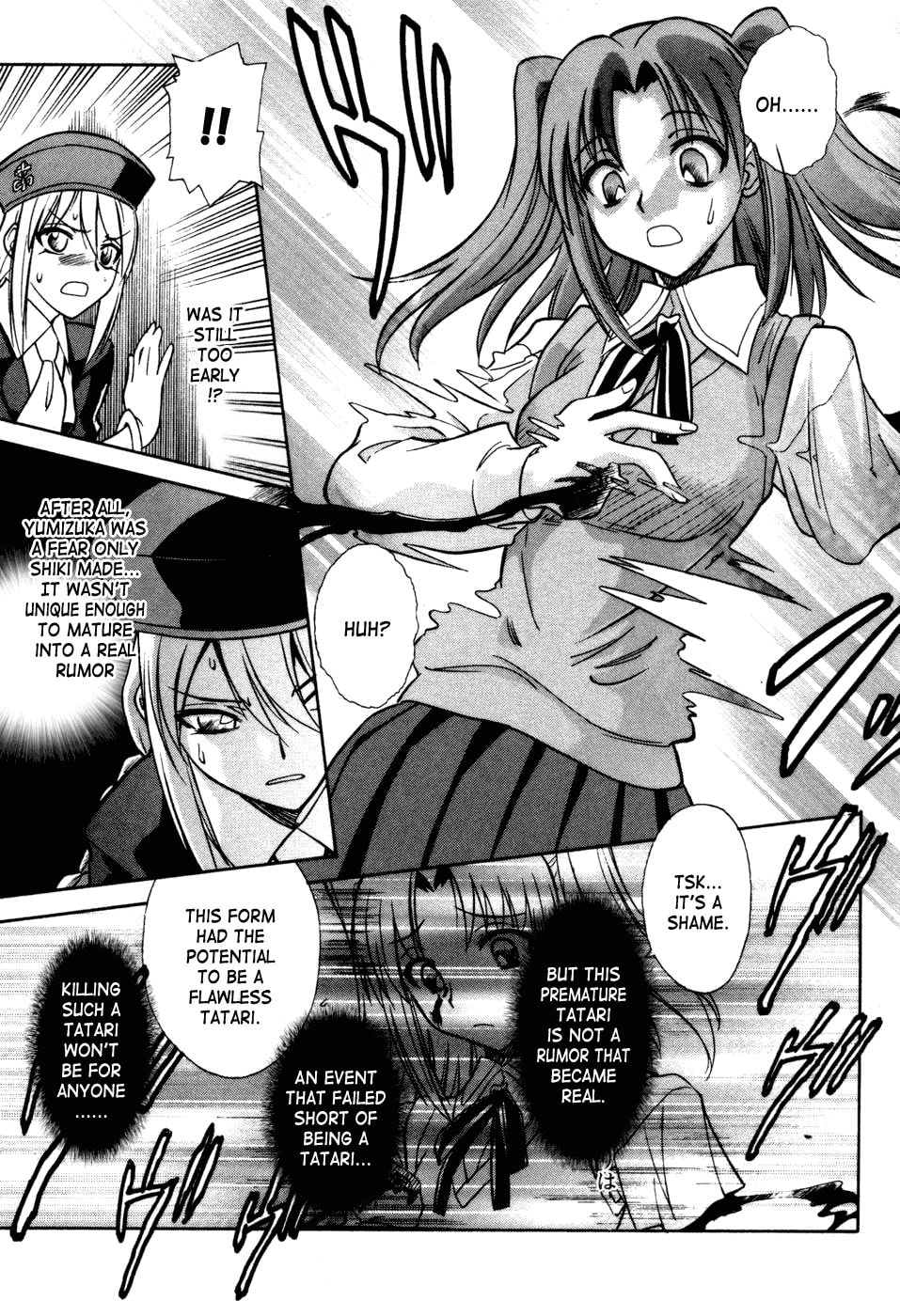 Read Melty Blood chapter 14 image 22 on Lezhin