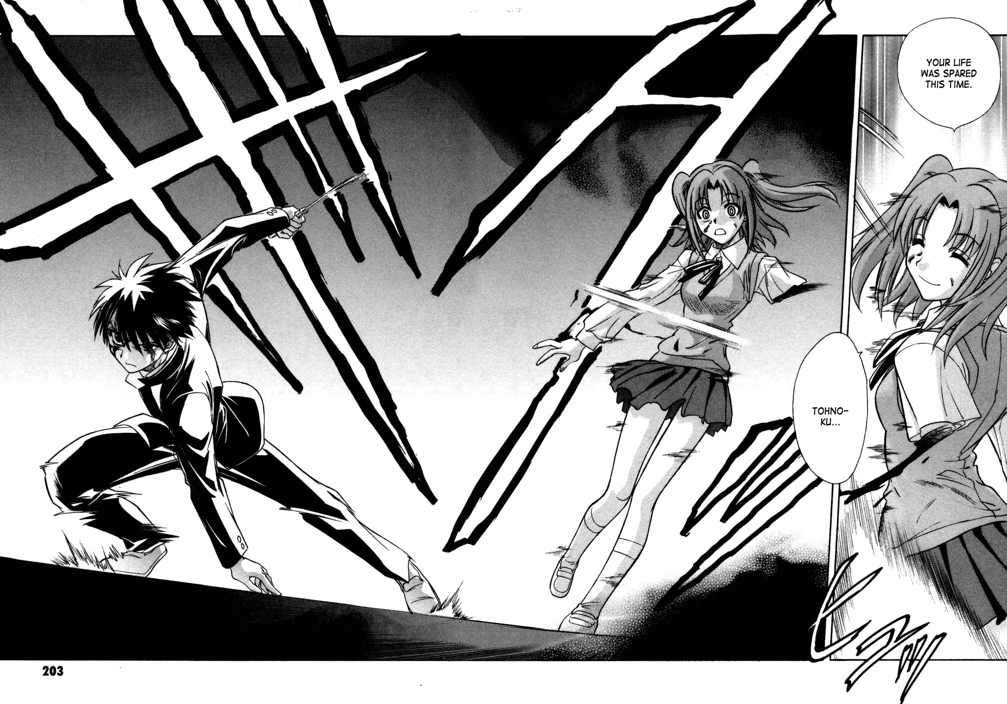 Read Melty Blood chapter 14 image 23 on Lezhin