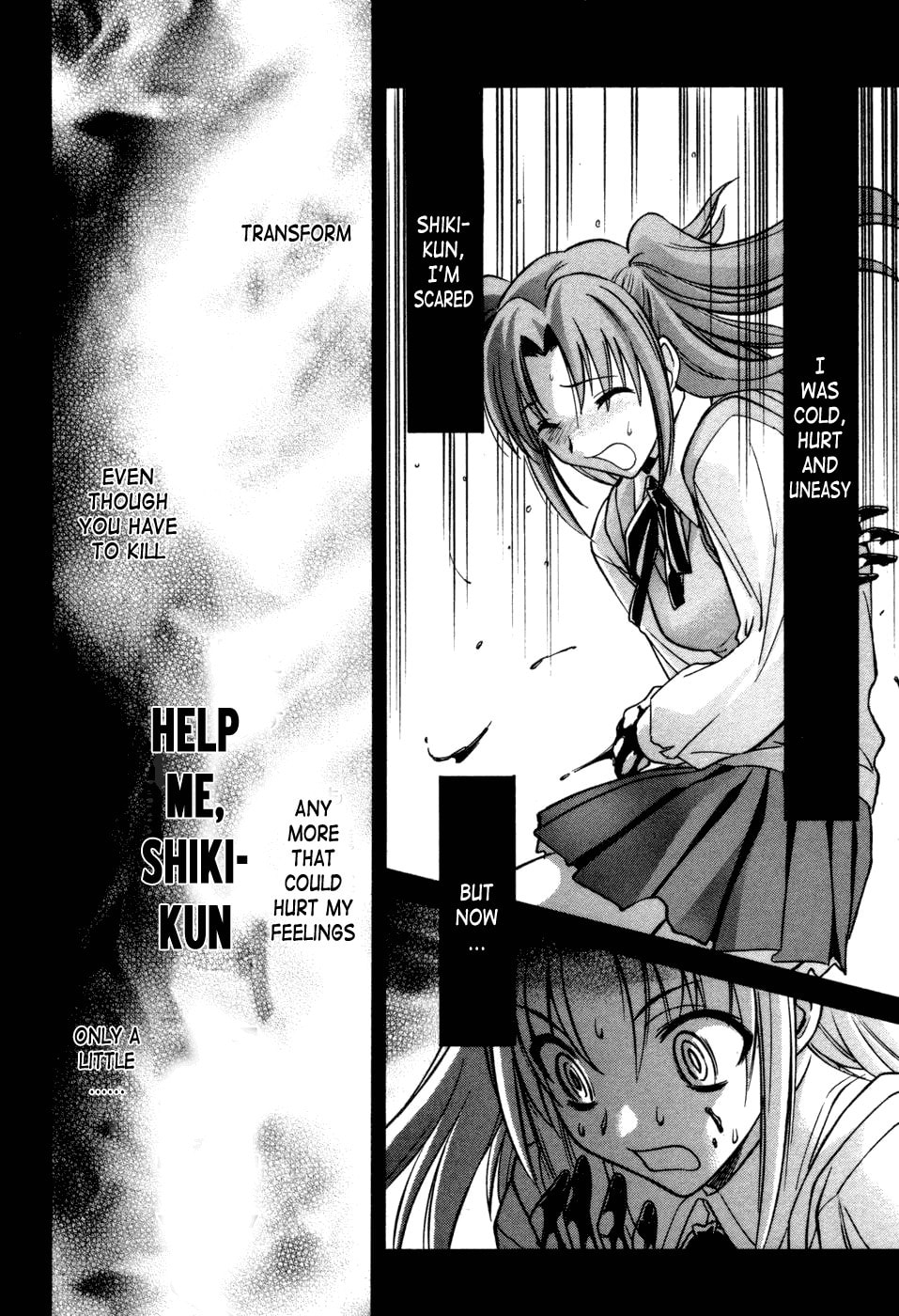 Read Melty Blood chapter 14 image 3 on Lezhin