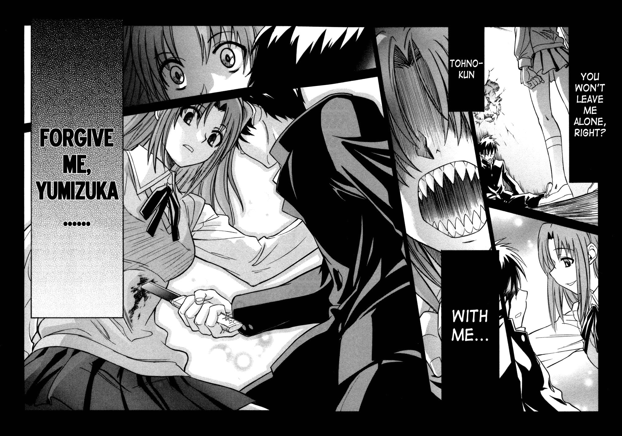 Read Melty Blood chapter 14 image 7 on Lezhin
