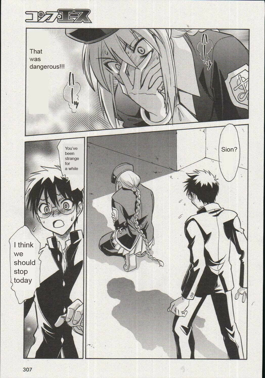 Read Melty Blood chapter 16 image 10 on Lezhin