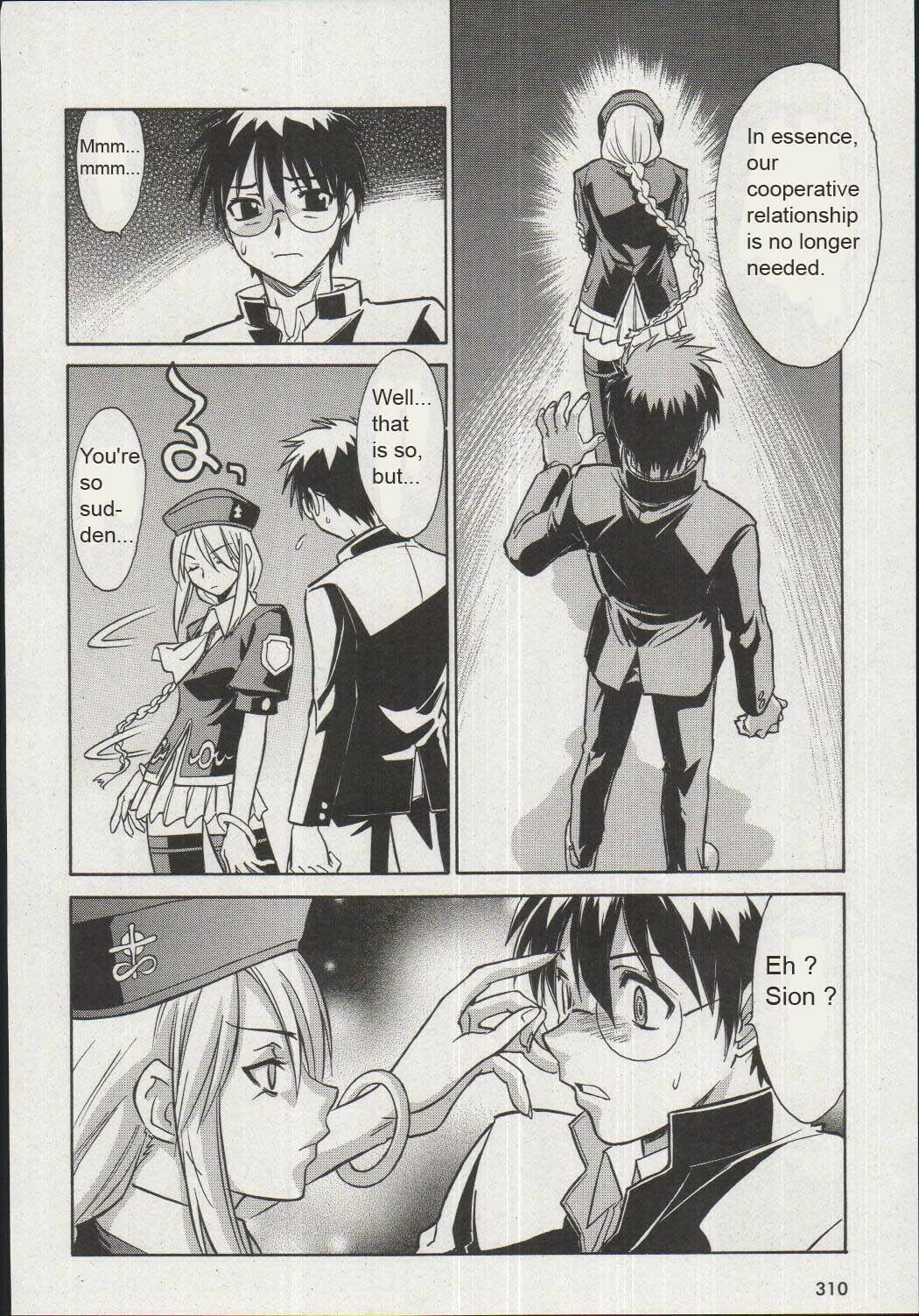 Read Melty Blood chapter 16 image 13 on Lezhin