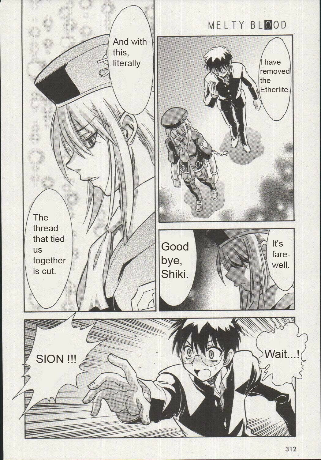 Read Melty Blood chapter 16 image 15 on Lezhin