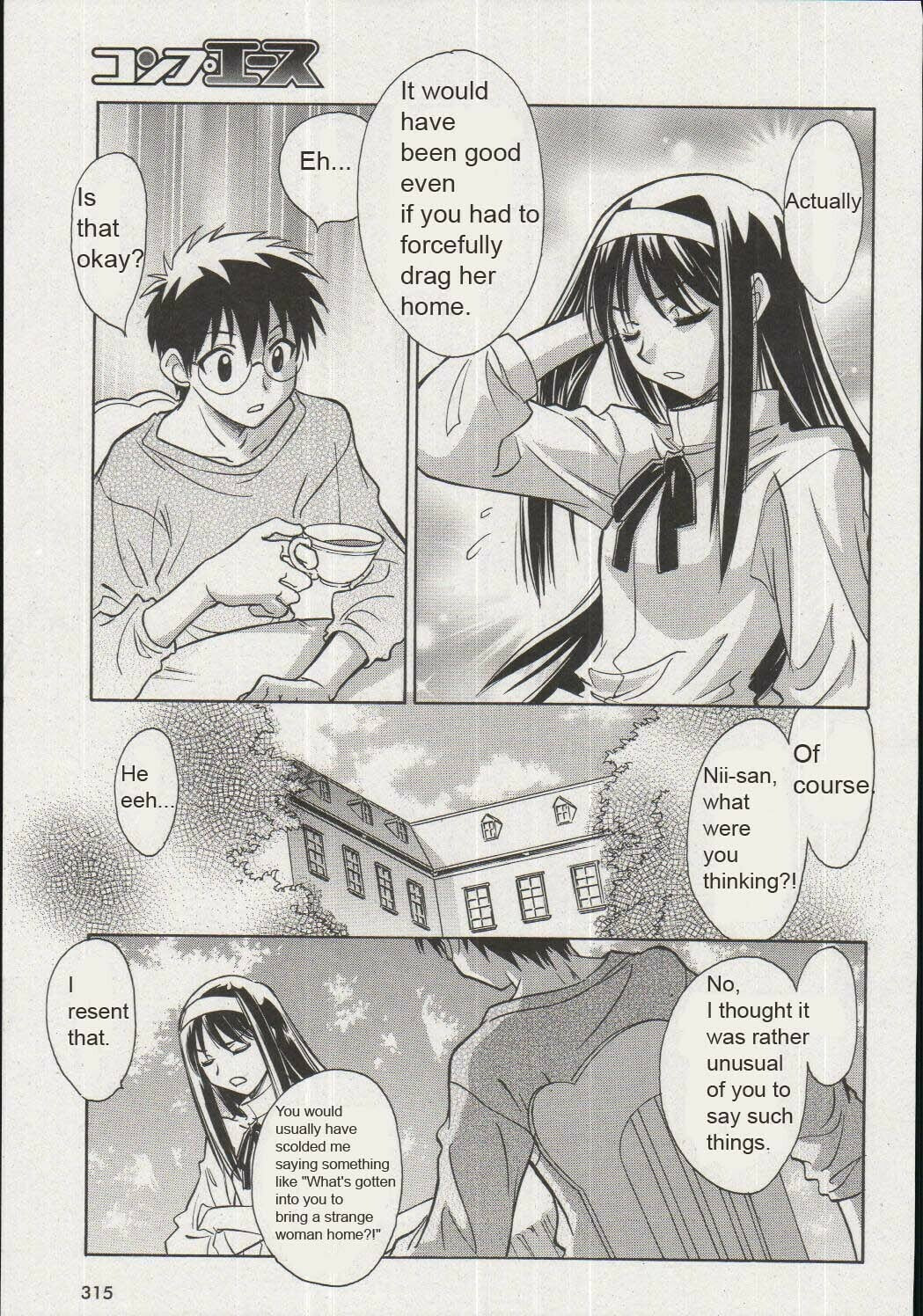 Read Melty Blood chapter 16 image 18 on Lezhin