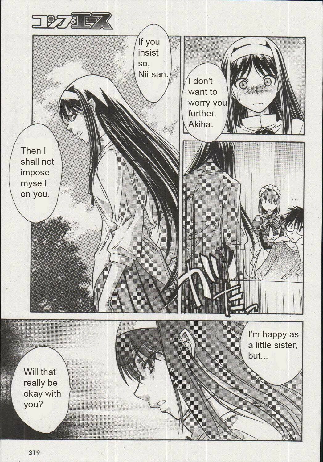 Read Melty Blood chapter 16 image 22 on Lezhin