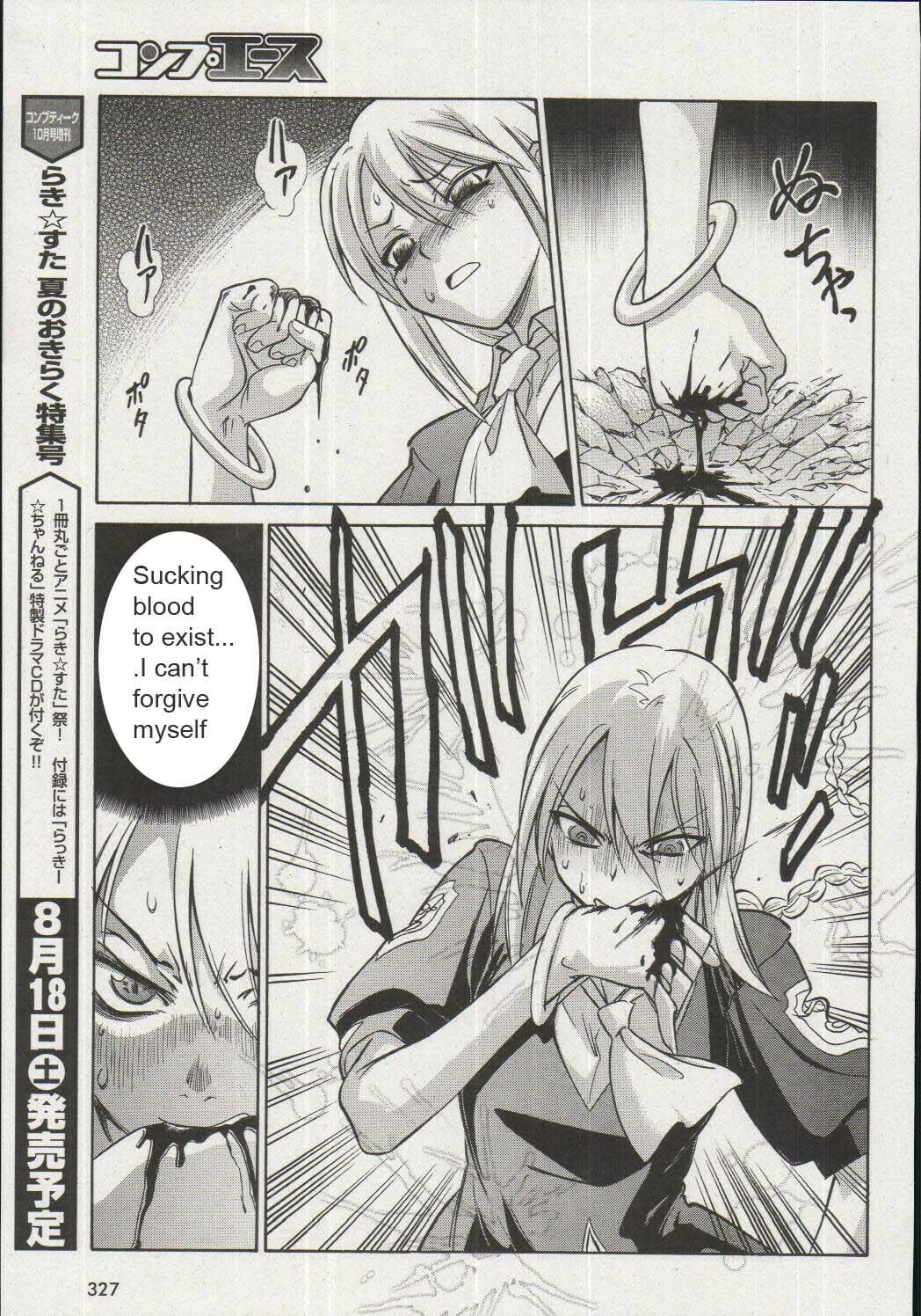 Read Melty Blood chapter 16 image 30 on Lezhin