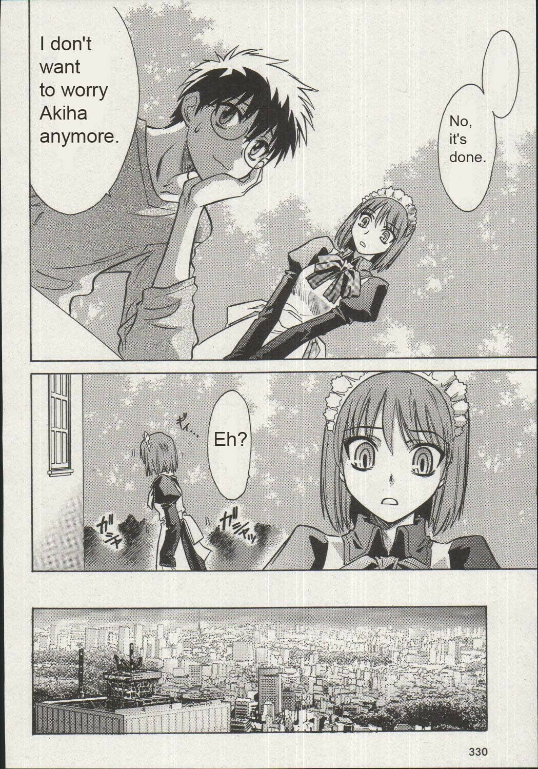 Read Melty Blood chapter 16 image 33 on Lezhin