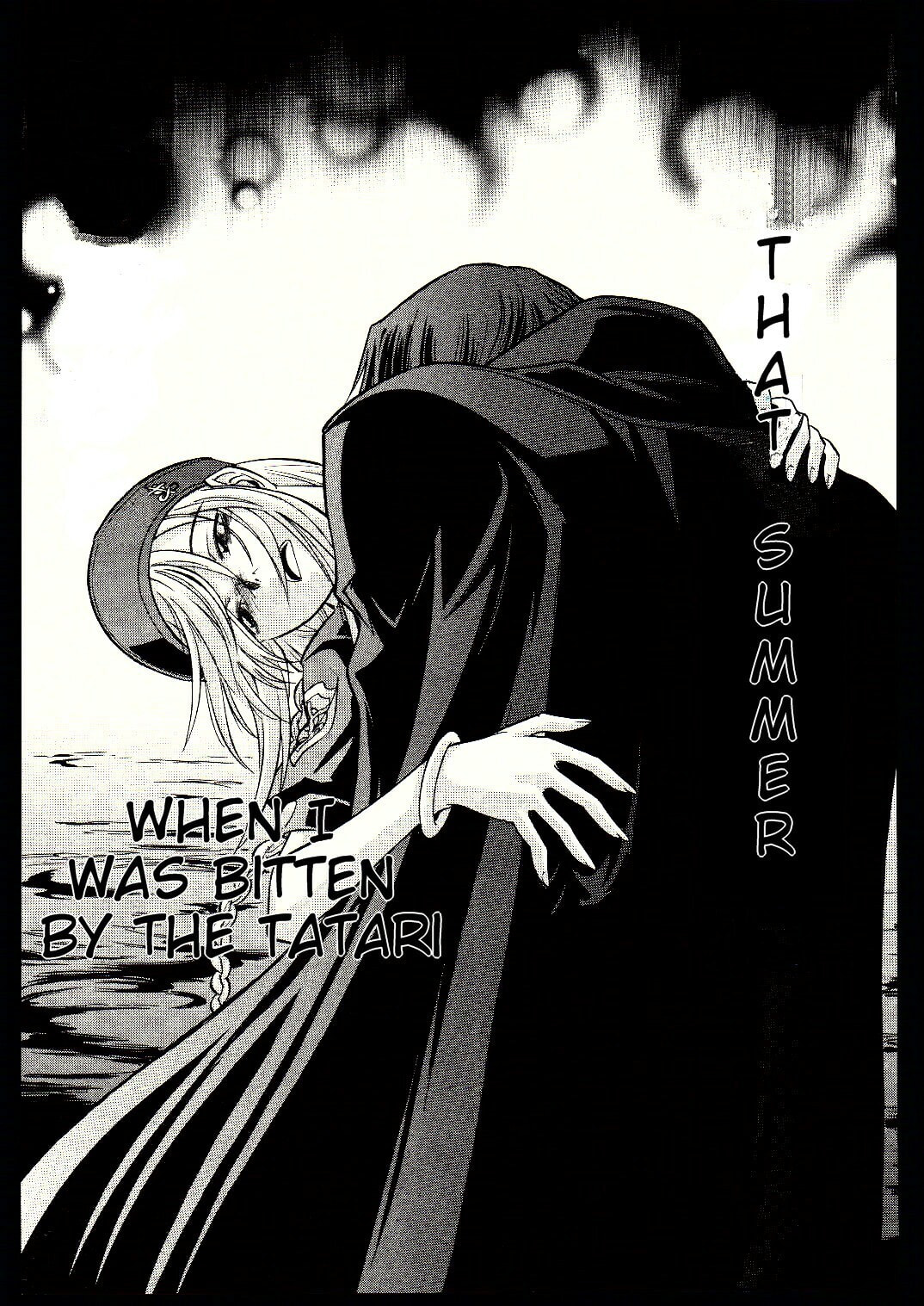 Read Melty Blood chapter 17 image 11 on Lezhin