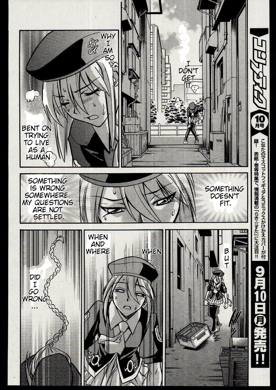 Read Melty Blood chapter 17 image 12 on Lezhin
