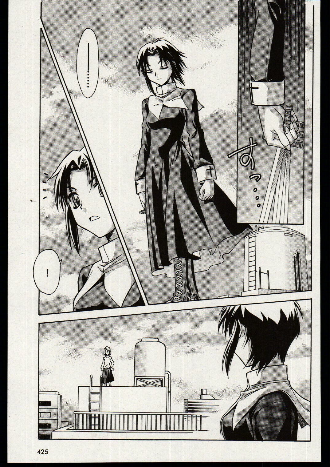Read Melty Blood chapter 17 image 15 on Lezhin