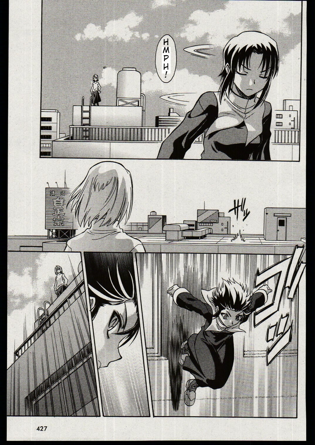 Read Melty Blood chapter 17 image 17 on Lezhin