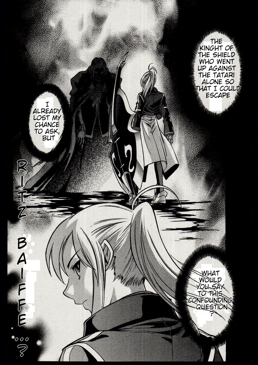 Read Melty Blood chapter 17 image 20 on Lezhin