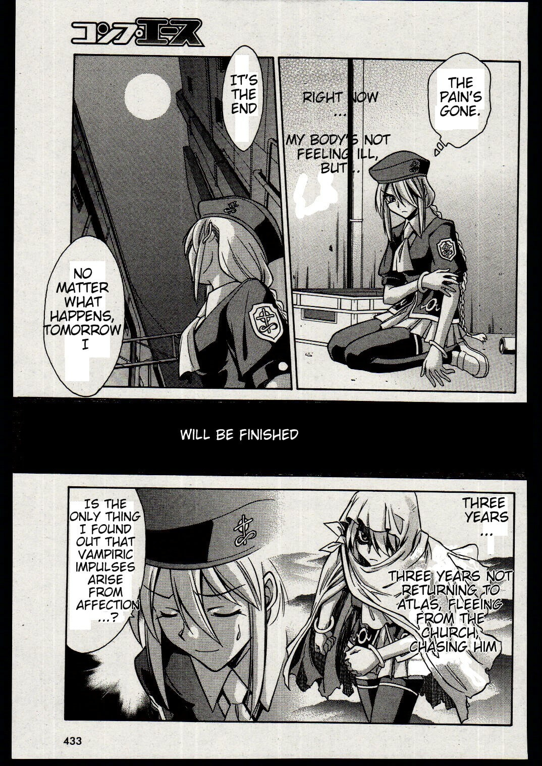 Read Melty Blood chapter 17 image 23 on Lezhin