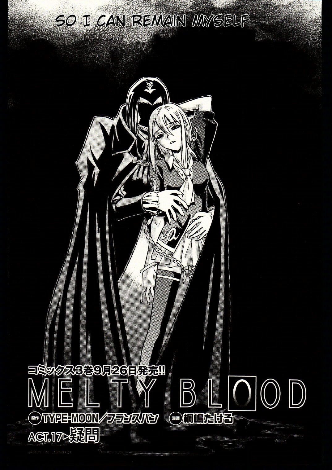 Read Melty Blood chapter 17 image 3 on Lezhin