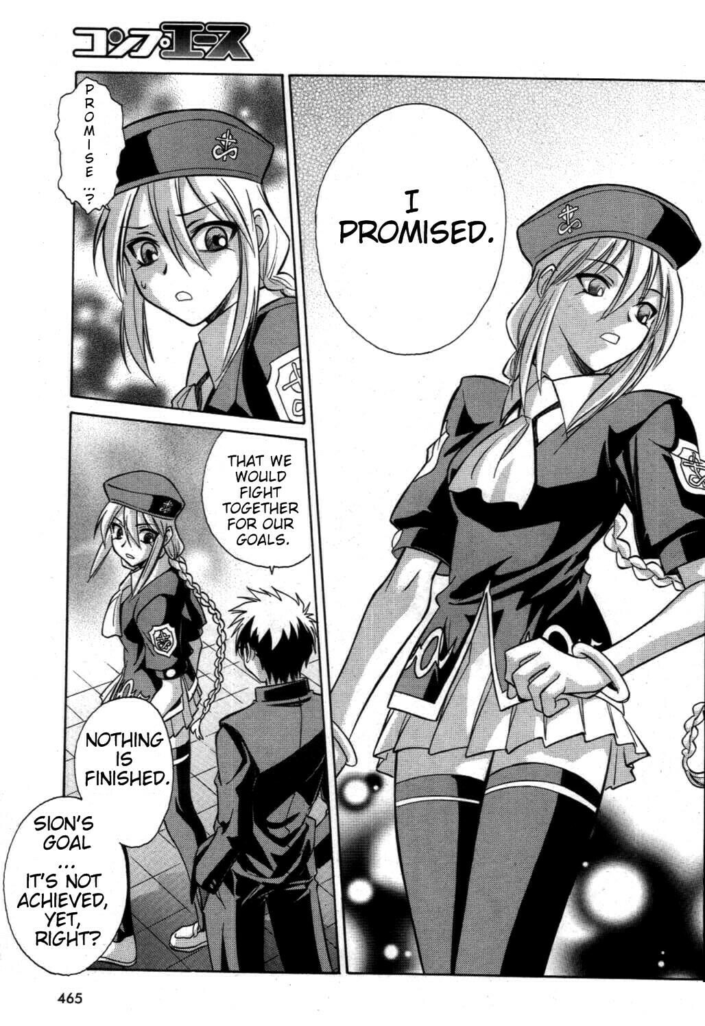 Read Melty Blood chapter 18 image 12 on Lezhin