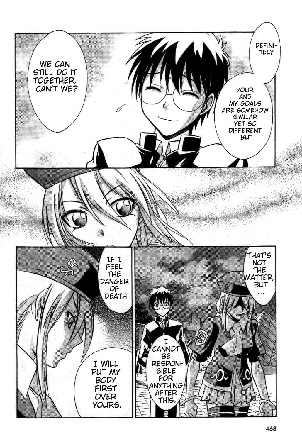 Read Melty Blood chapter 18 image 15 on Lezhin