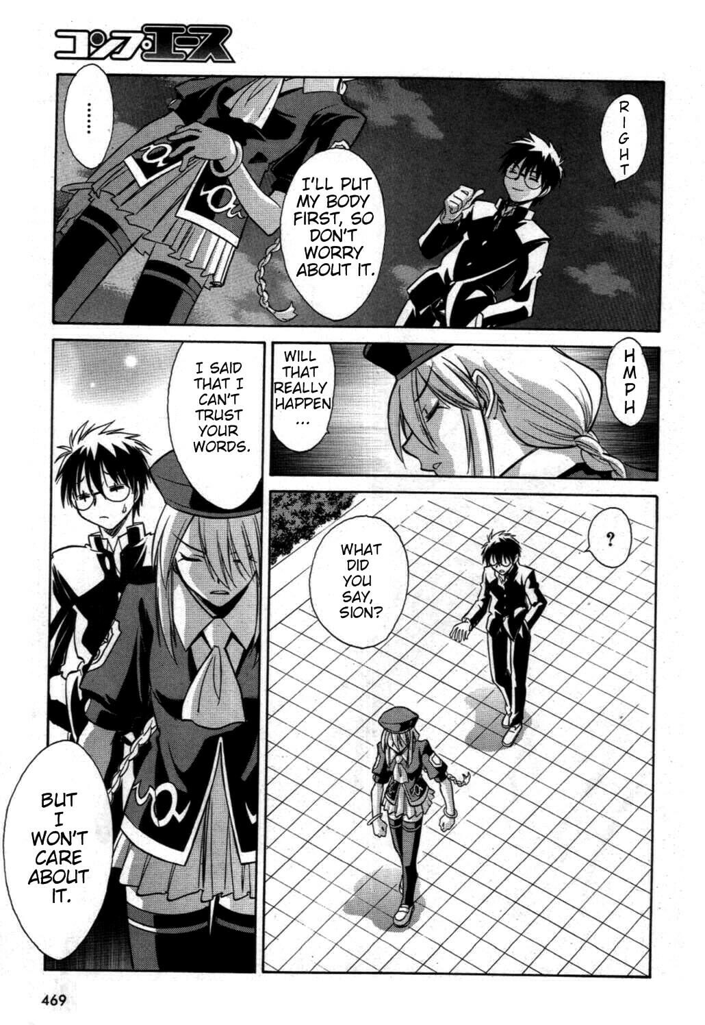 Read Melty Blood chapter 18 image 16 on Lezhin