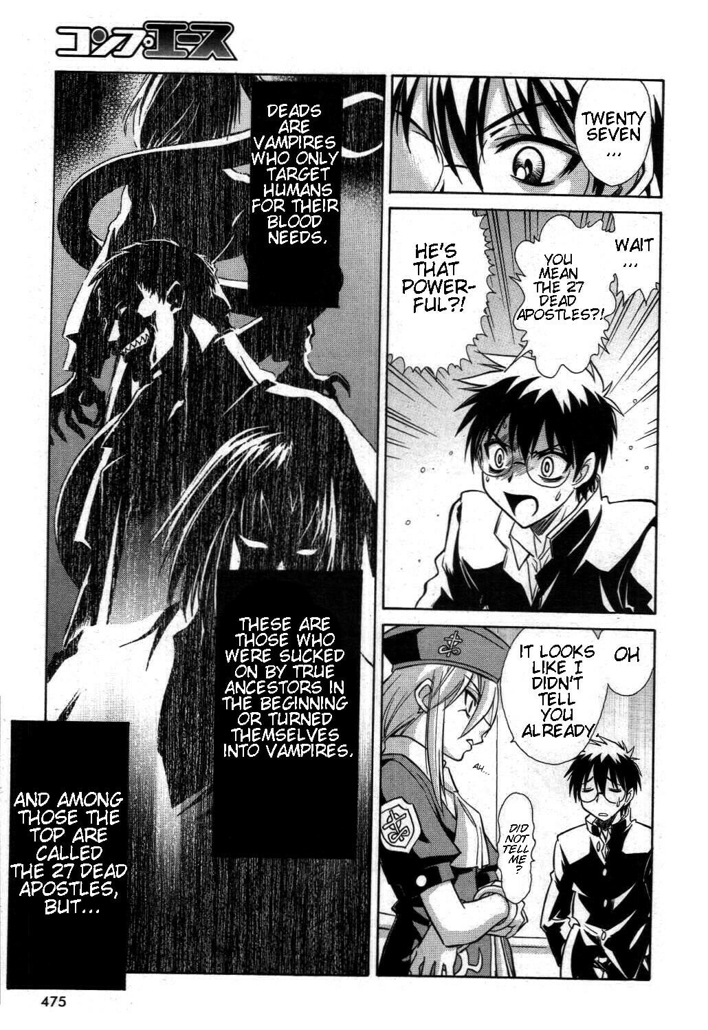 Read Melty Blood chapter 18 image 22 on Lezhin