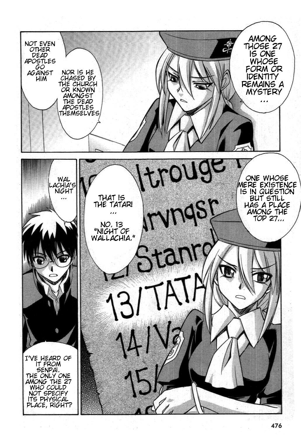 Read Melty Blood chapter 18 image 23 on Lezhin