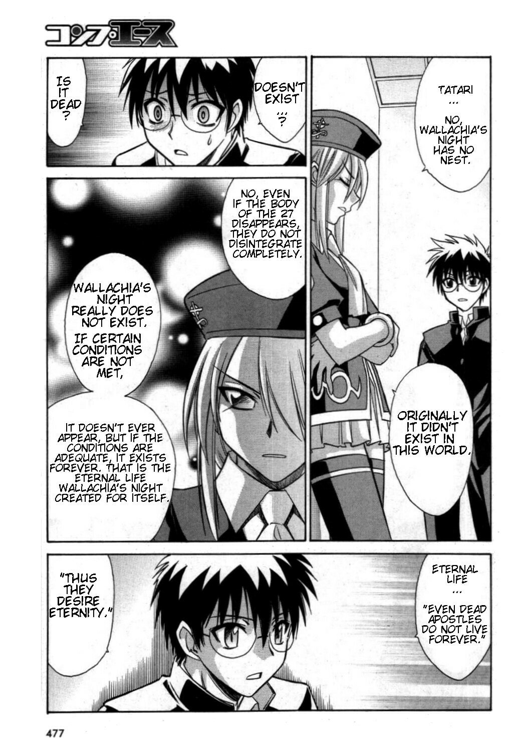 Read Melty Blood chapter 18 image 24 on Lezhin