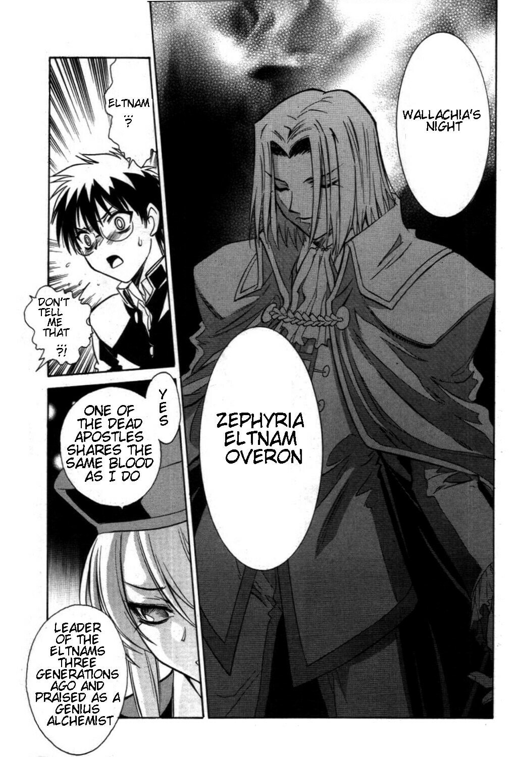 Read Melty Blood chapter 18 image 26 on Lezhin