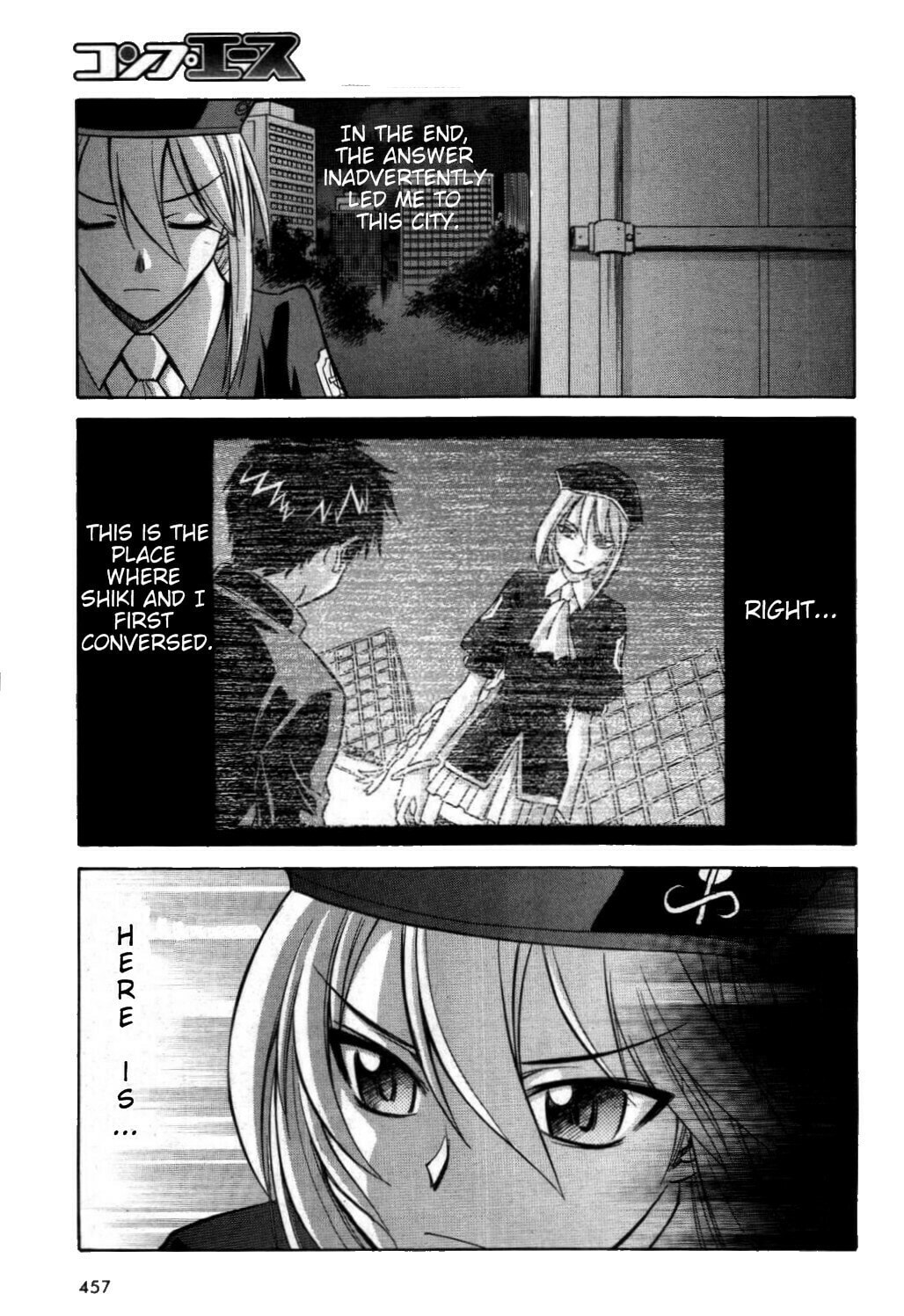 Read Melty Blood chapter 18 image 4 on Lezhin