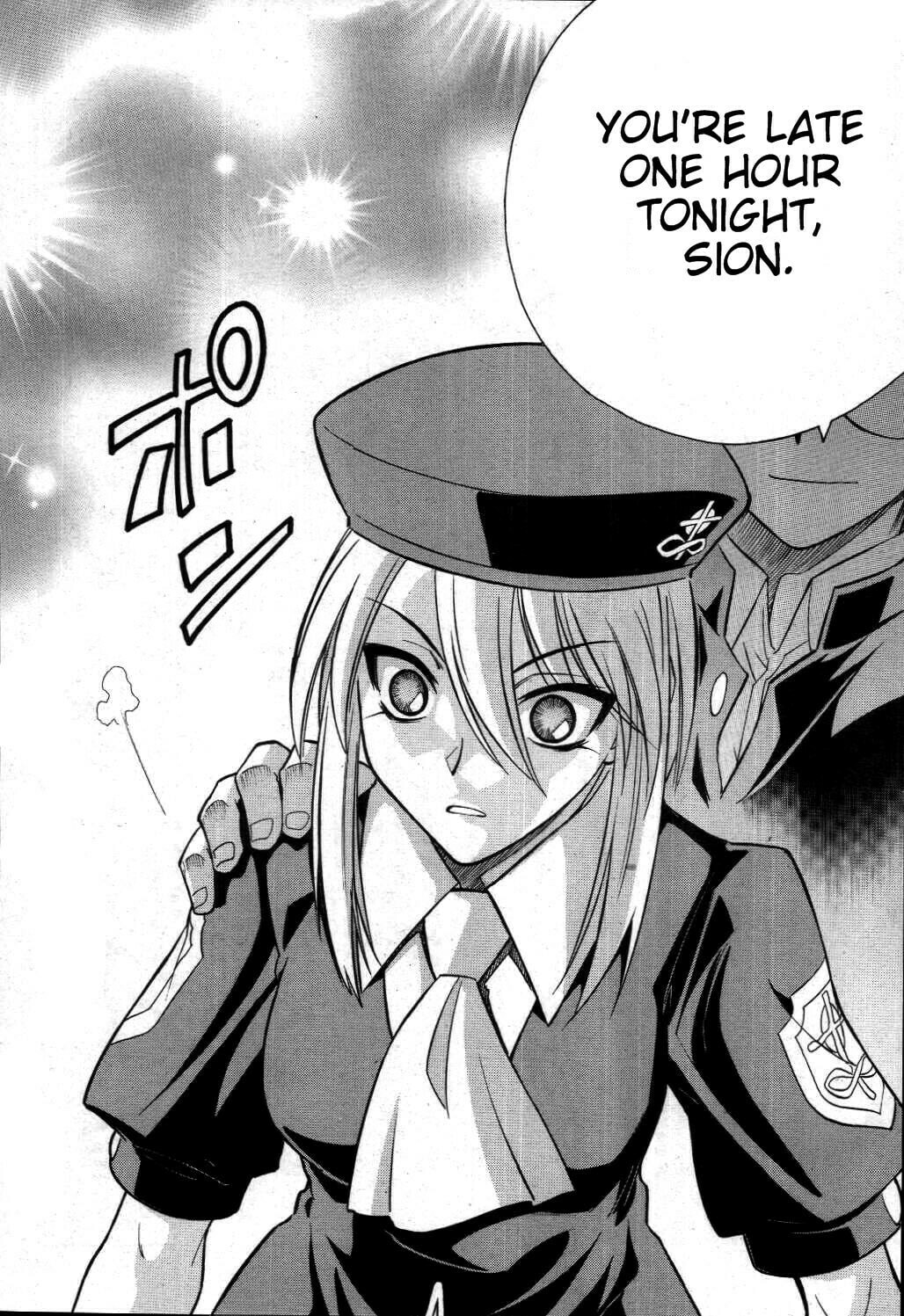 Read Melty Blood chapter 18 image 9 on Lezhin