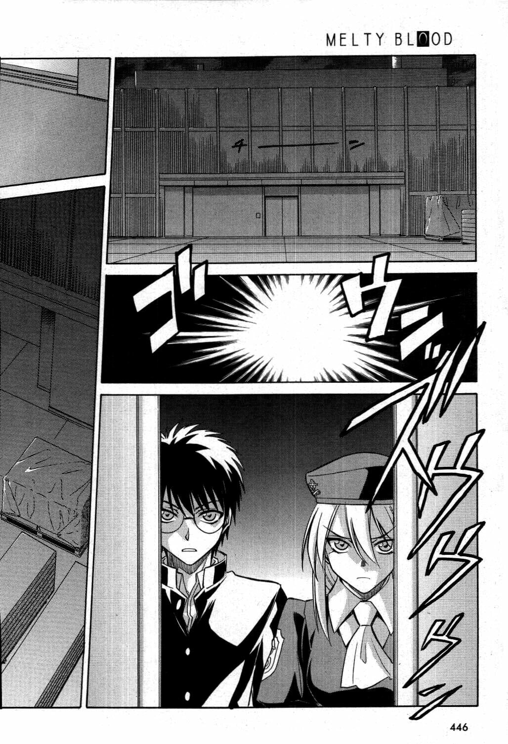 Read Melty Blood chapter 19 image 1 on Lezhin