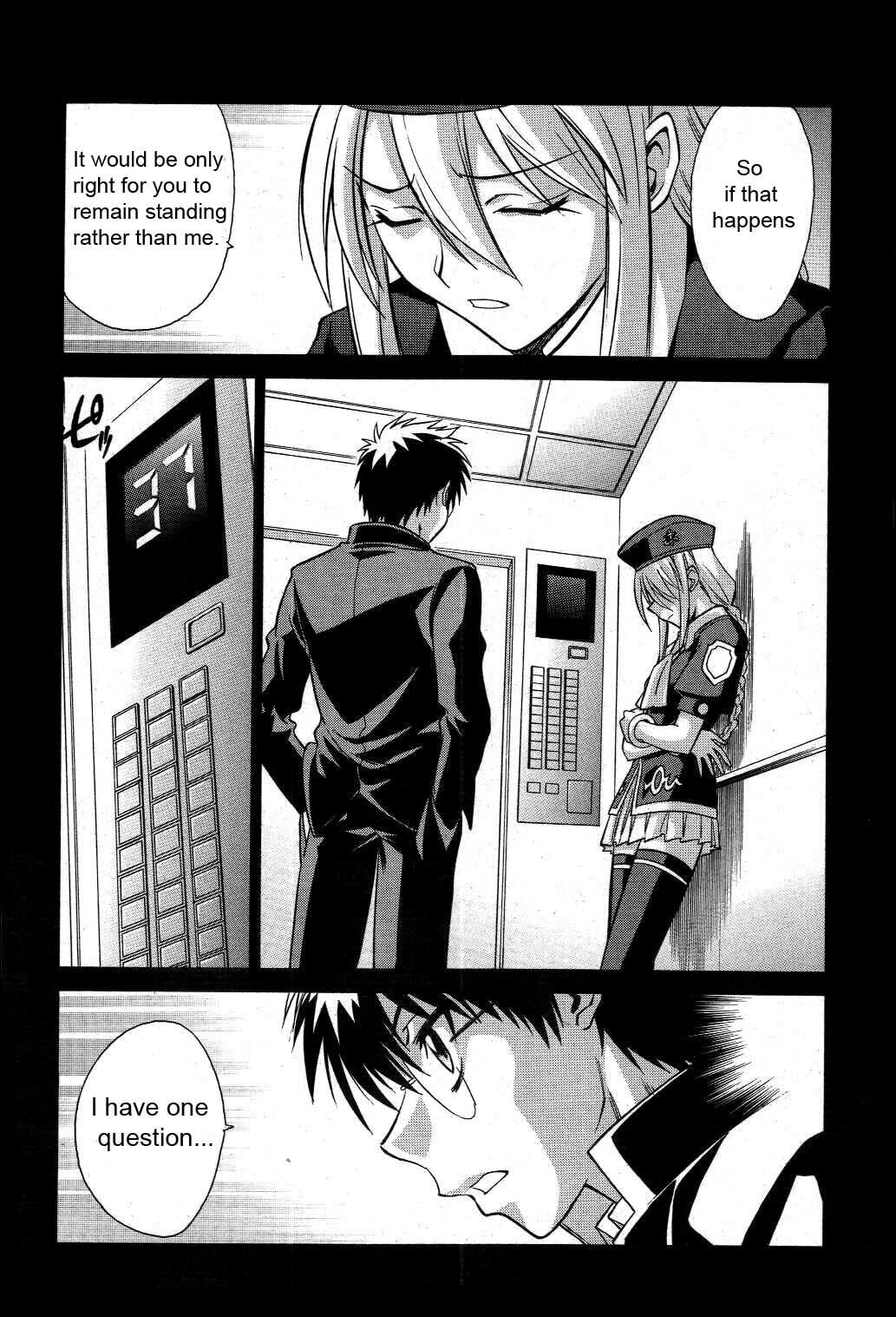 Read Melty Blood chapter 19 image 12 on Lezhin