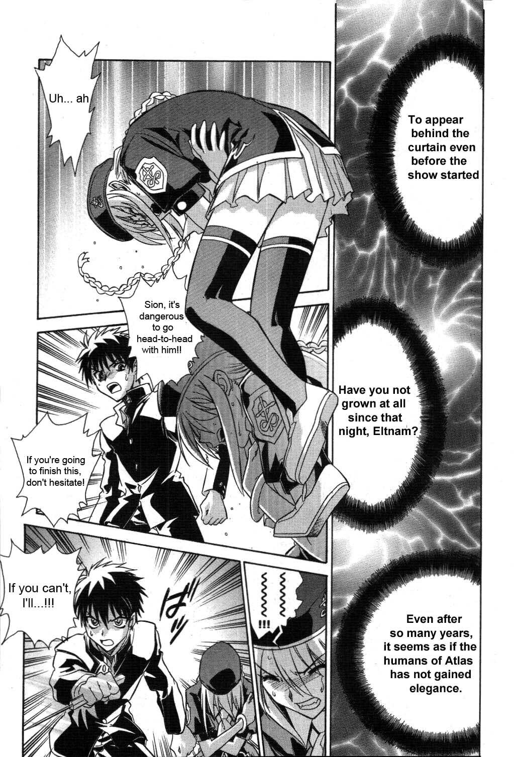 Read Melty Blood chapter 19 image 18 on Lezhin