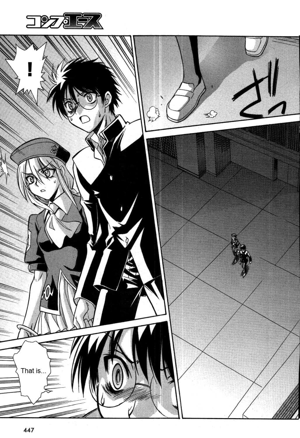 Read Melty Blood chapter 19 image 2 on Lezhin
