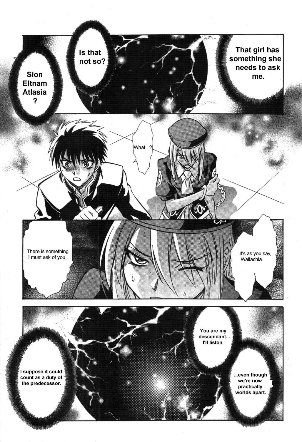 Read Melty Blood chapter 19 image 20 on Lezhin