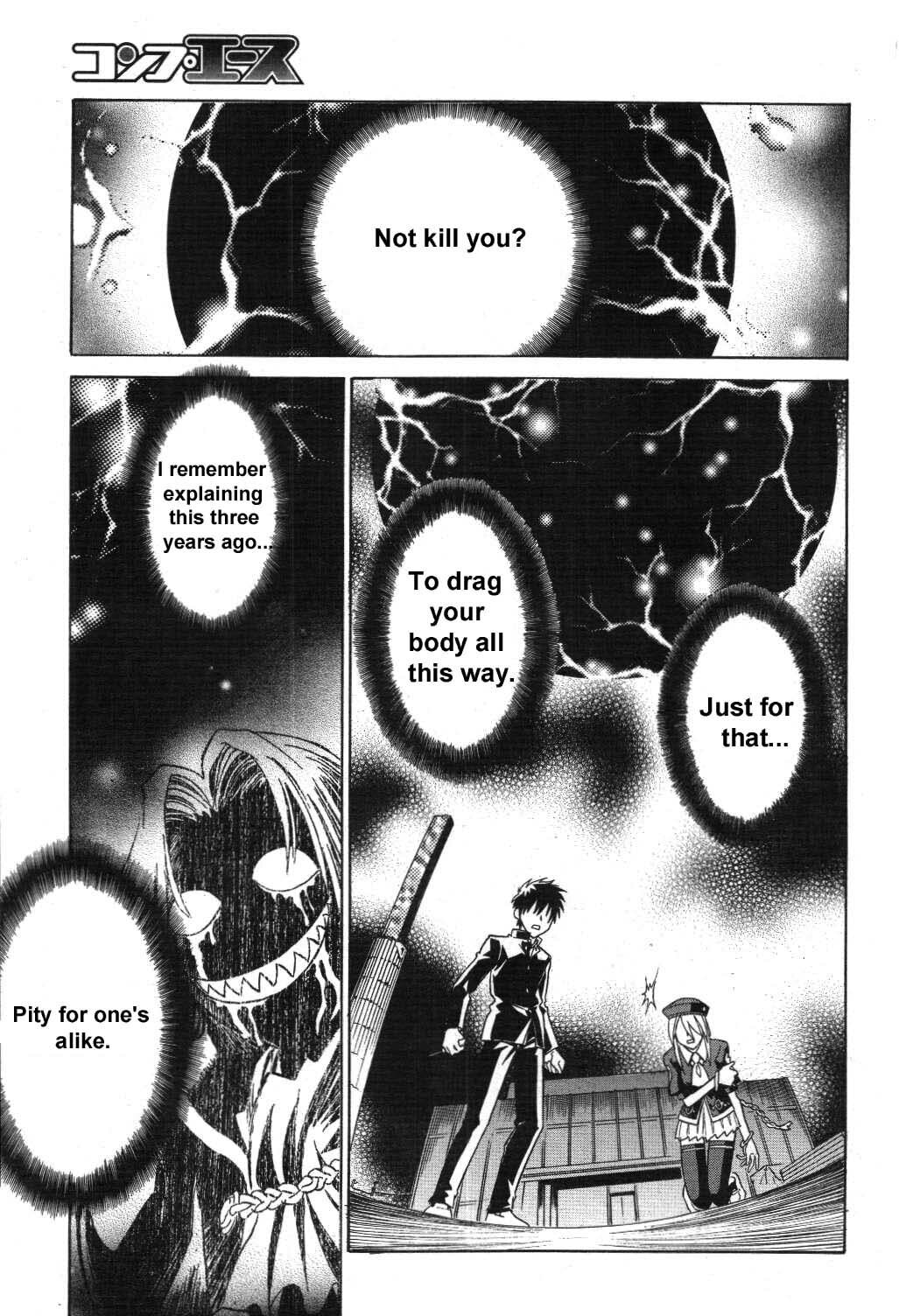 Read Melty Blood chapter 19 image 22 on Lezhin