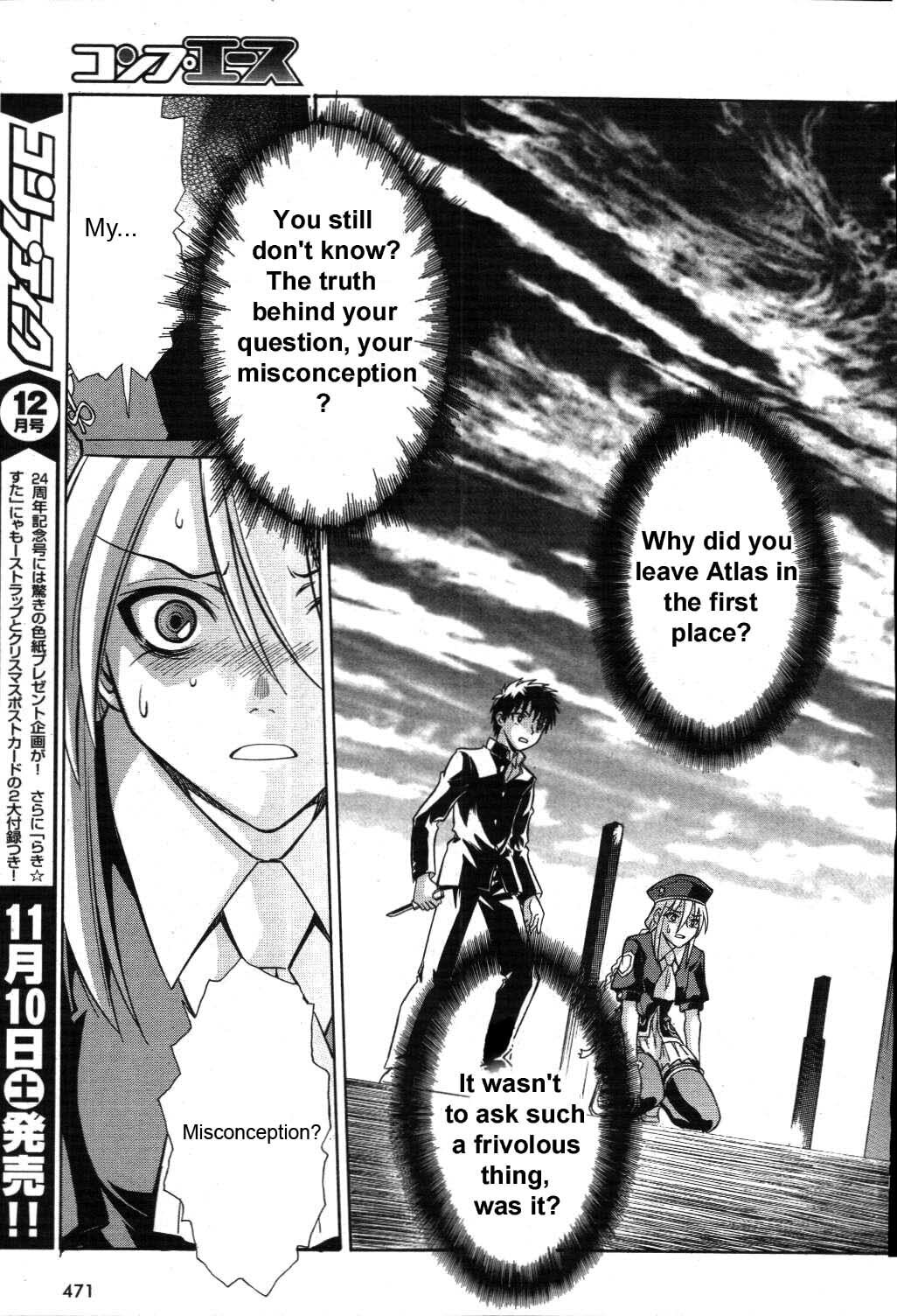 Read Melty Blood chapter 19 image 26 on Lezhin