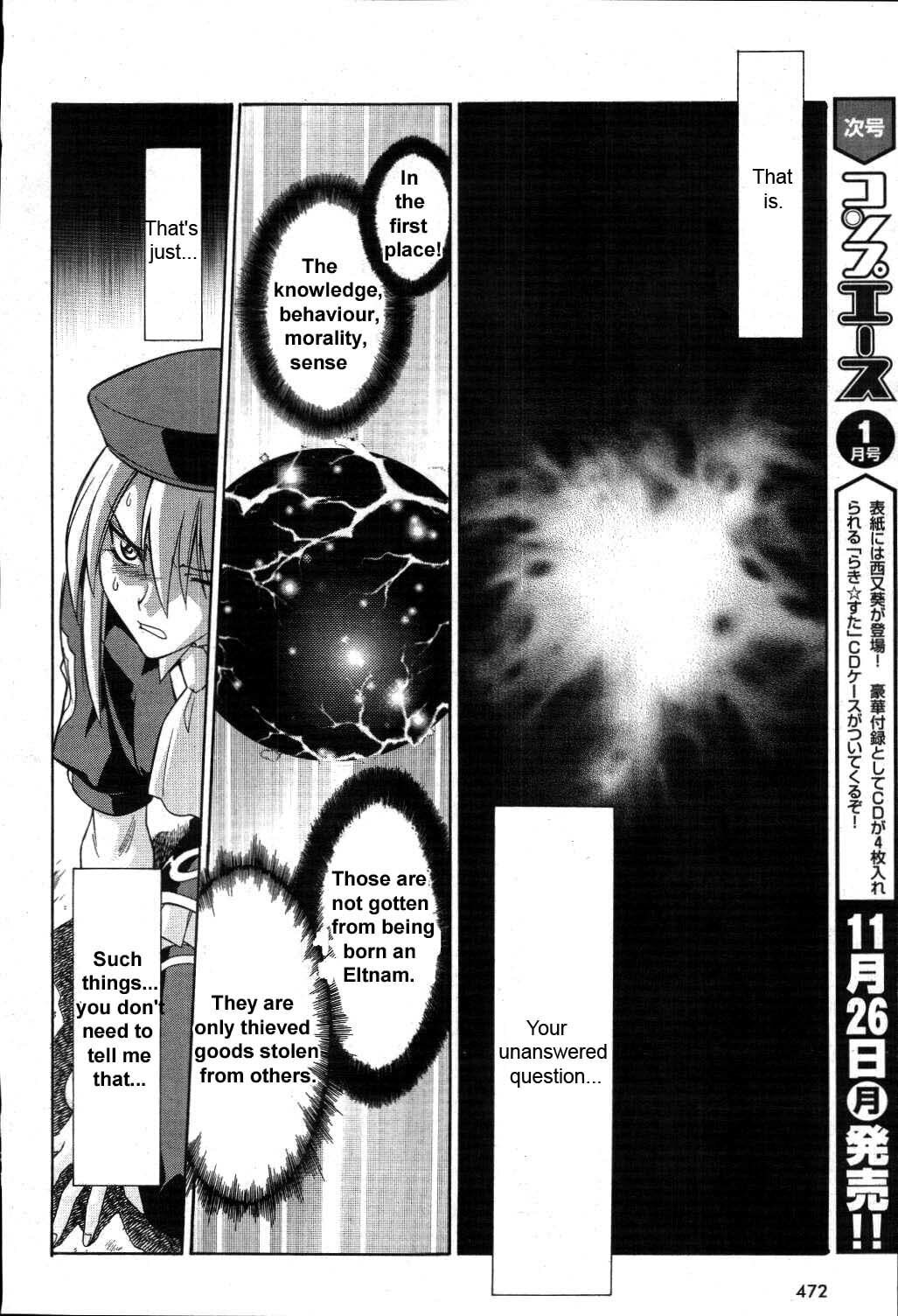 Read Melty Blood chapter 19 image 27 on Lezhin