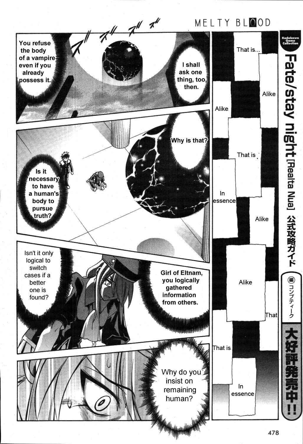 Read Melty Blood chapter 19 image 33 on Lezhin