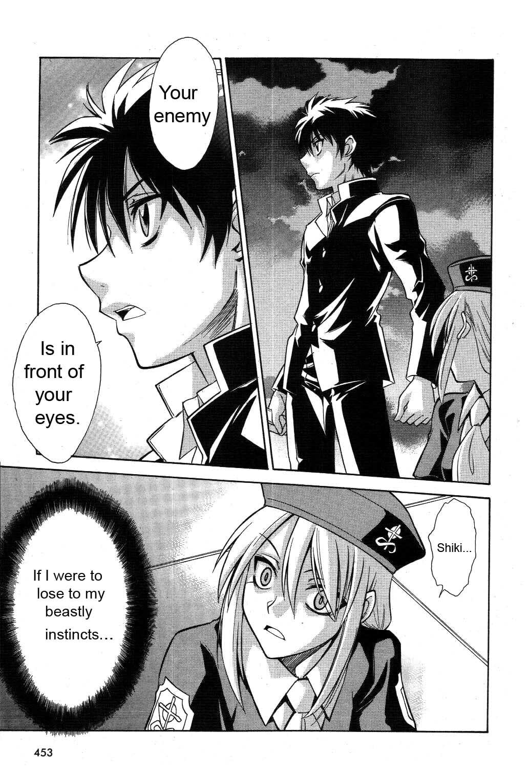 Read Melty Blood chapter 19 image 8 on Lezhin