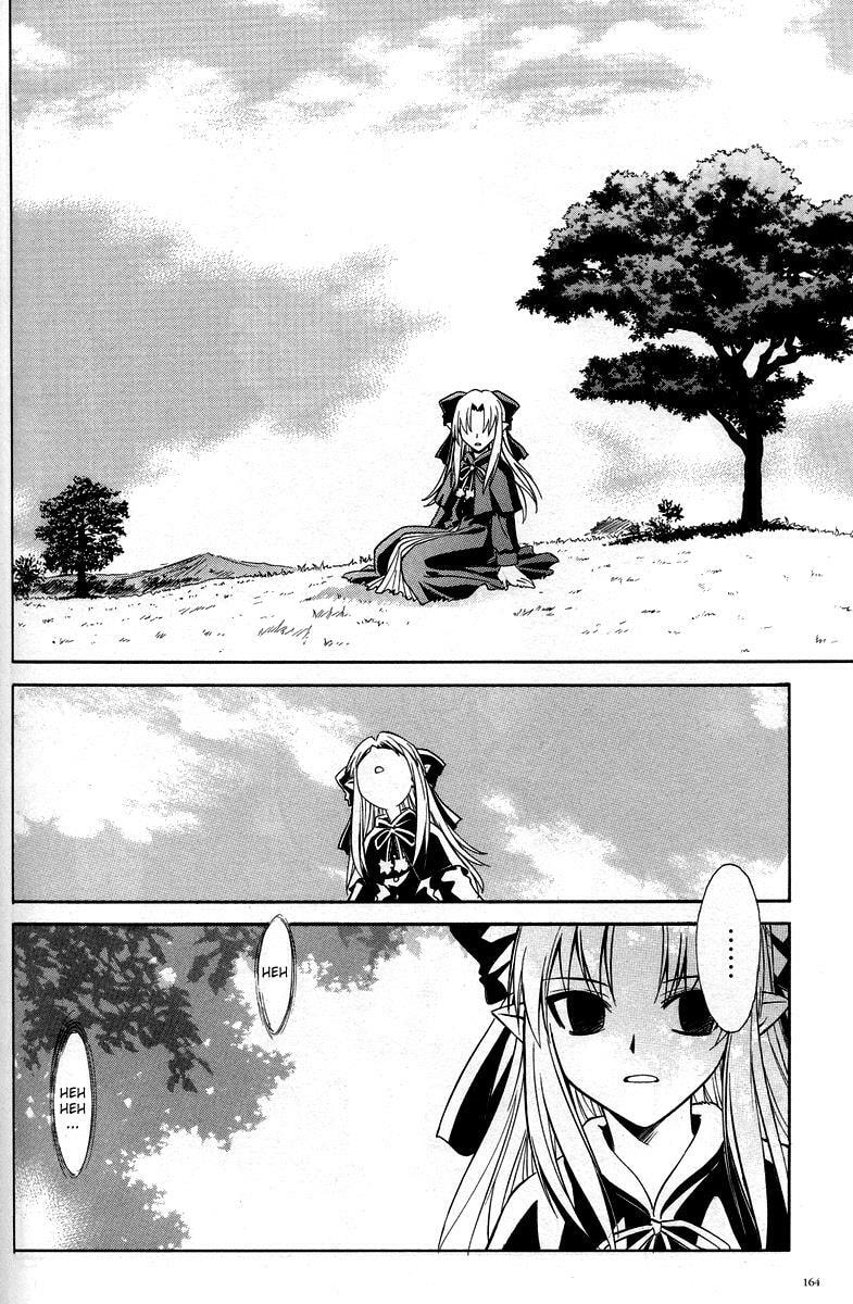 Read Melty Blood chapter 2.1 image 1 on Lezhin