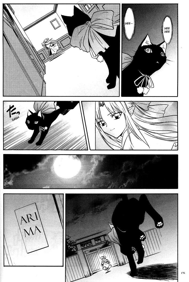 Read Melty Blood chapter 2.1 image 13 on Lezhin