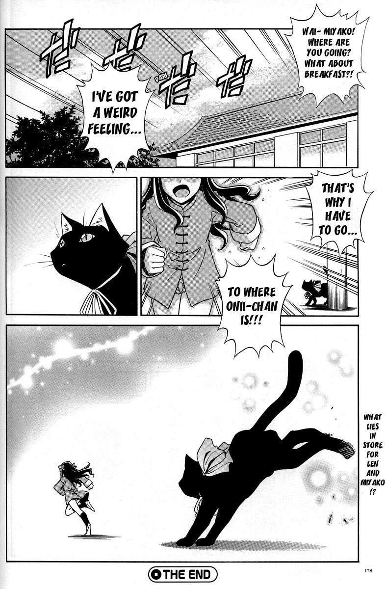 Read Melty Blood chapter 2.1 image 15 on Lezhin