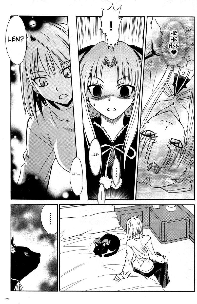 Read Melty Blood chapter 2.1 image 6 on Lezhin