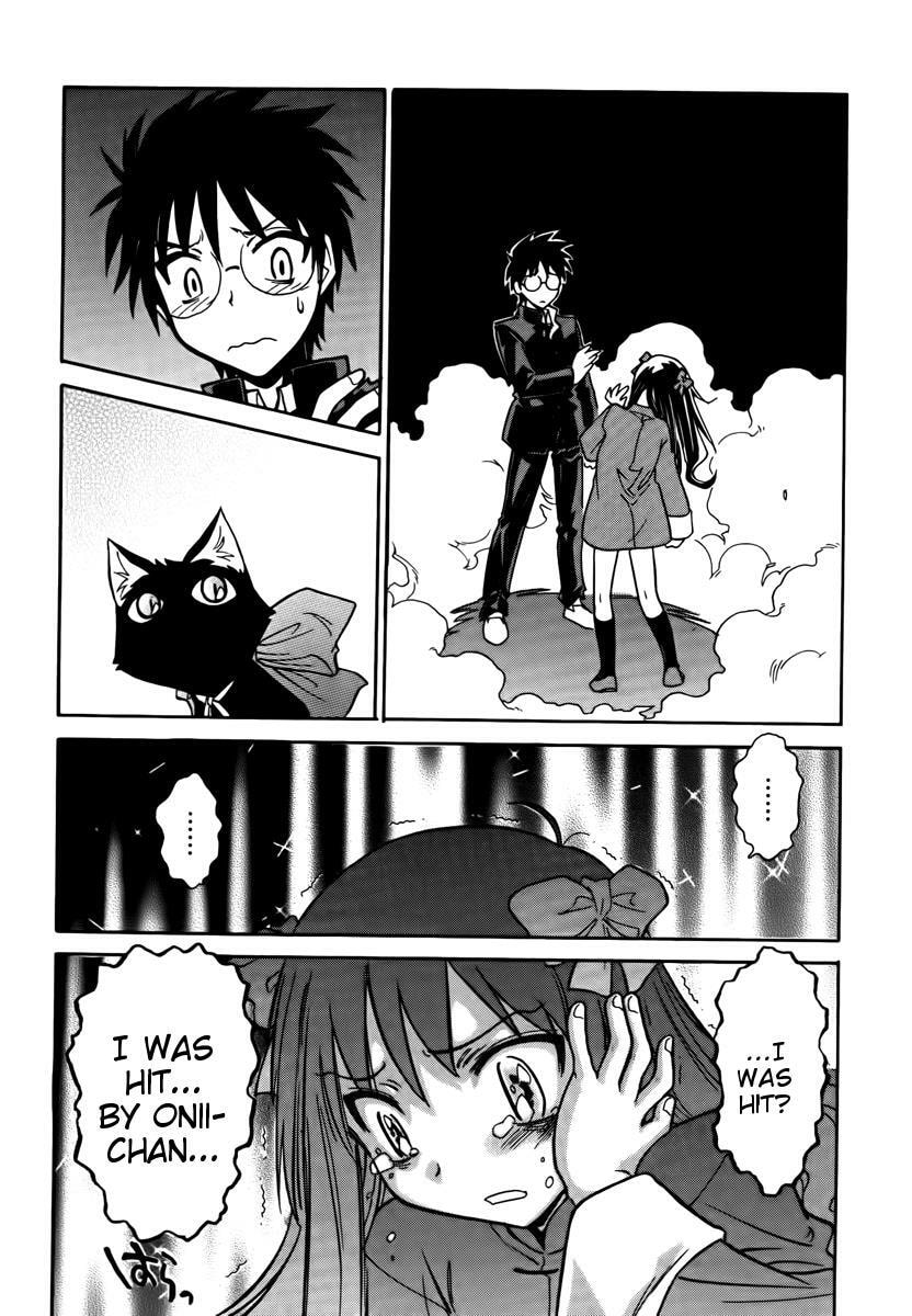 Read Melty Blood chapter 2.2 image 10 on Lezhin
