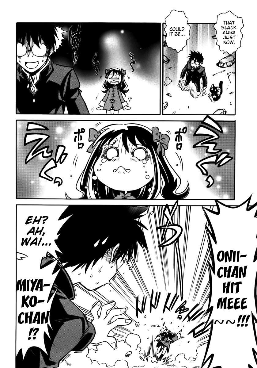 Read Melty Blood chapter 2.2 image 12 on Lezhin