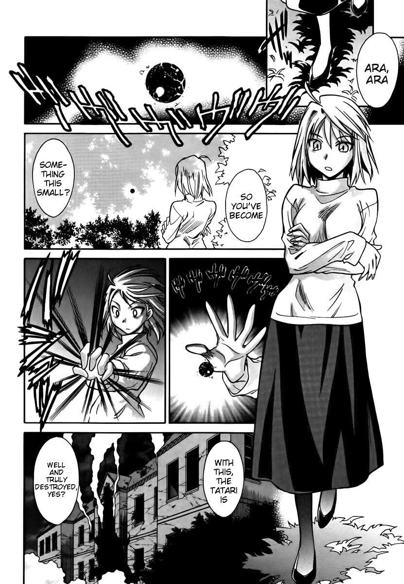 Read Melty Blood chapter 2.2 image 14 on Lezhin
