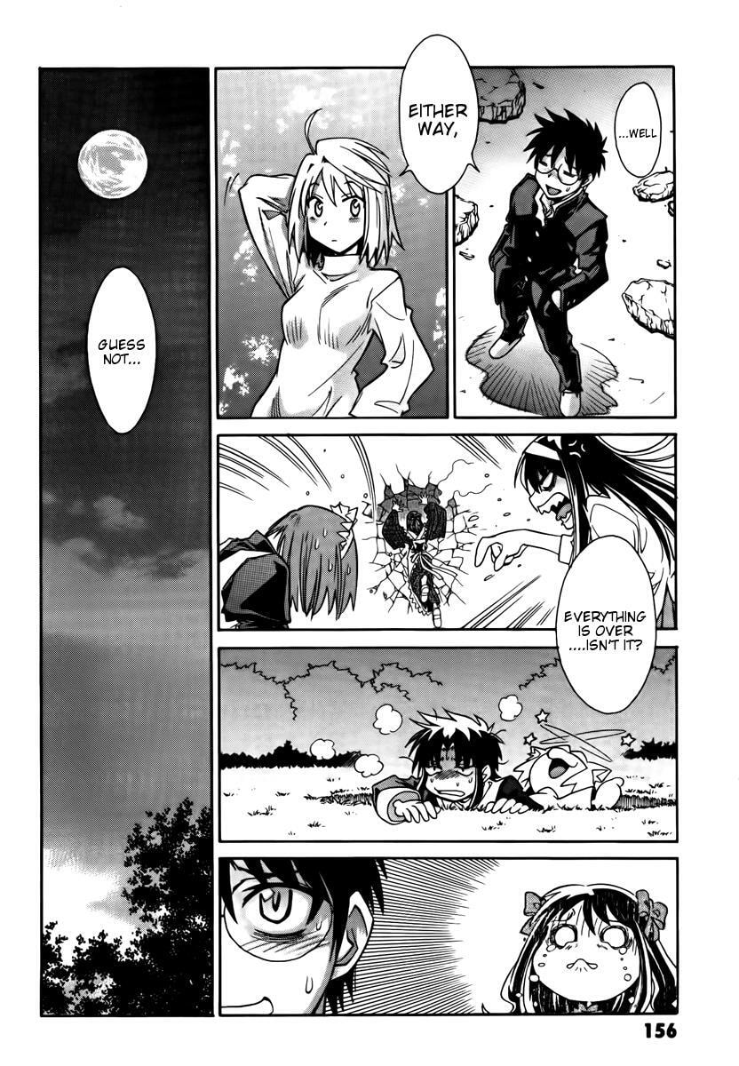 Read Melty Blood chapter 2.2 image 16 on Lezhin