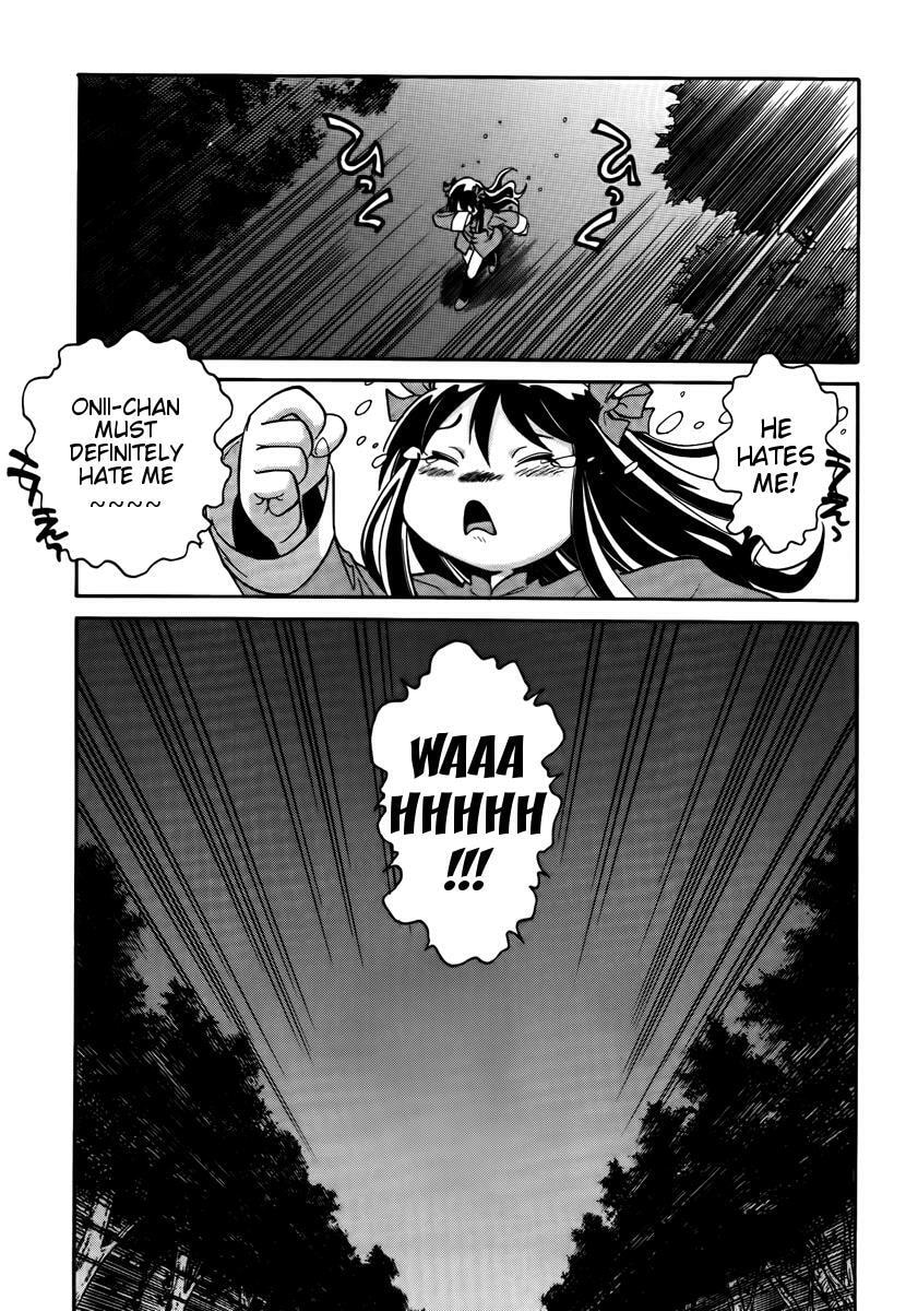 Read Melty Blood chapter 2.2 image 17 on Lezhin