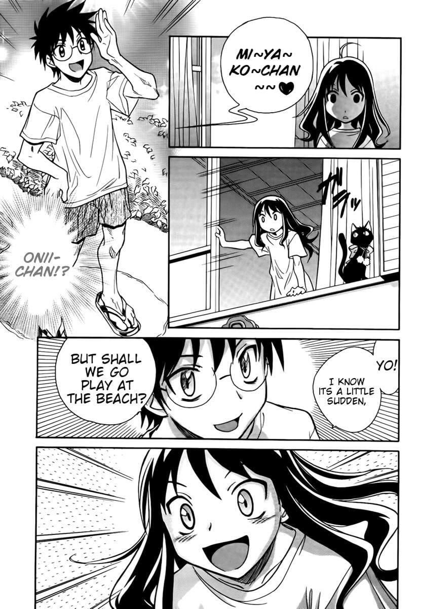 Read Melty Blood chapter 2.2 image 19 on Lezhin