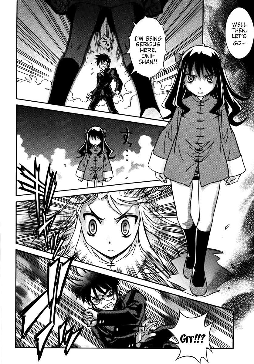 Read Melty Blood chapter 2.2 image 2 on Lezhin